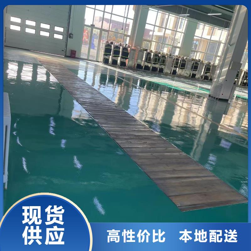 环氧自流平_防静电地坪产品性能