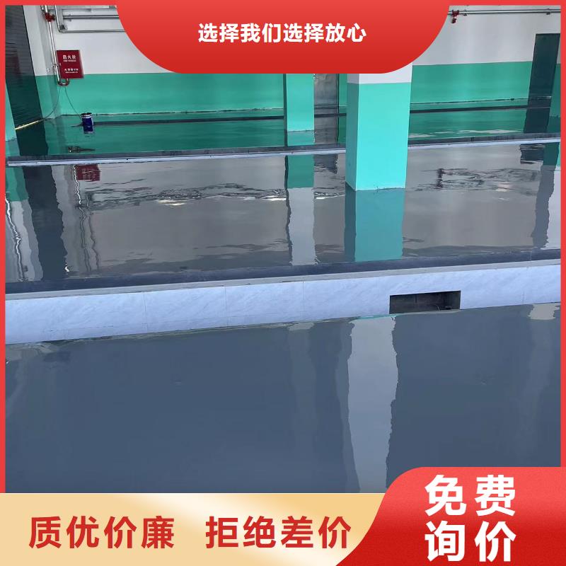 环氧自流平,仿古地坪艺术正规厂家