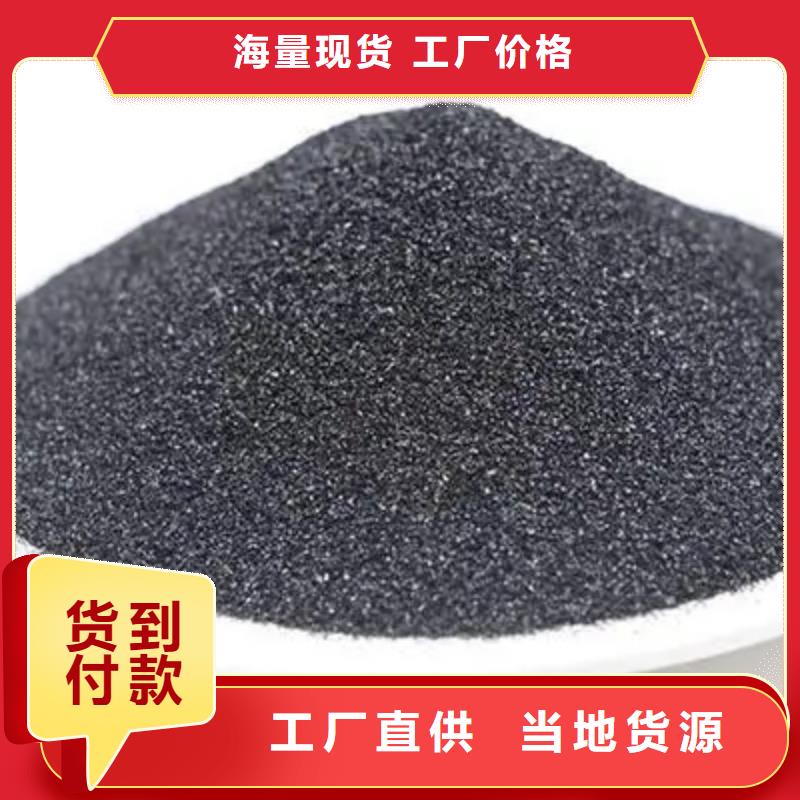 活性炭蜂窝活性炭种类多质量好