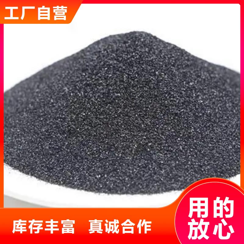 活性炭蜂窝活性炭种类多质量好