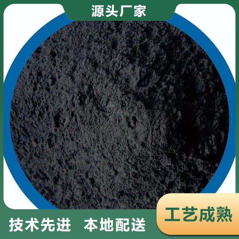 活性炭蜂窝活性炭种类多质量好