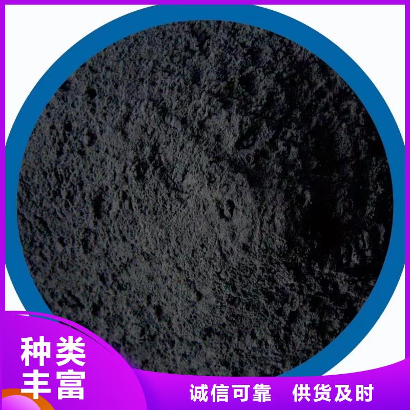 活性炭蜂窝活性炭种类多质量好