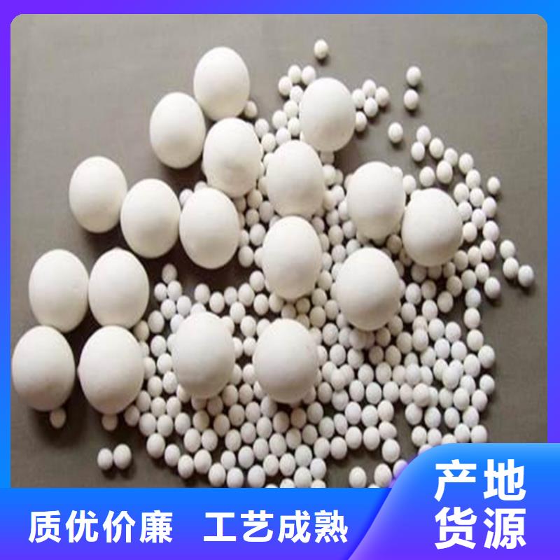 氧化-果壳活性炭品质之选