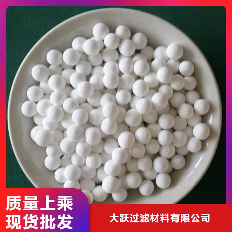 氧化-果壳活性炭品质之选