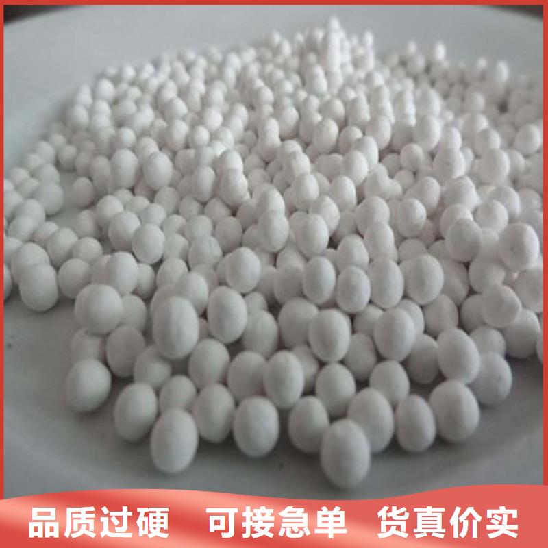 氧化-果壳活性炭品质之选