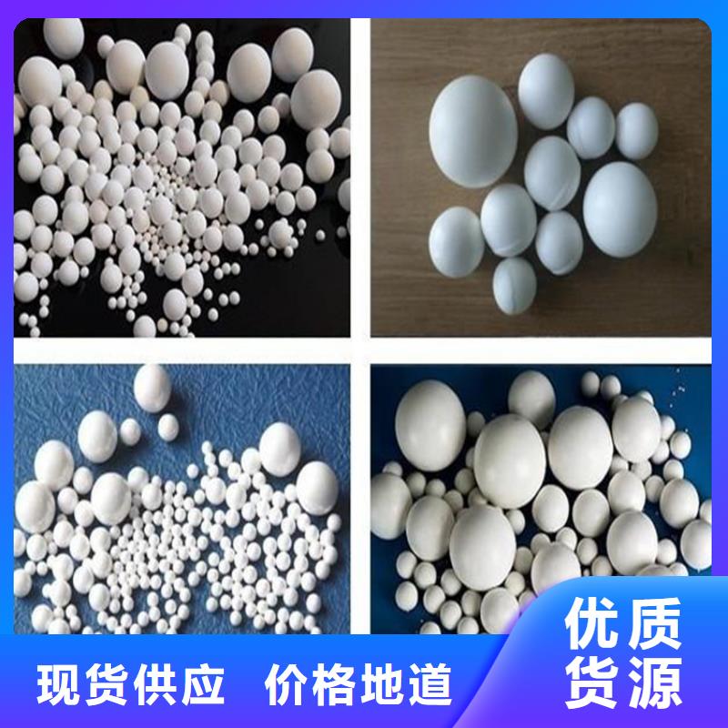 氧化-果壳活性炭品质之选