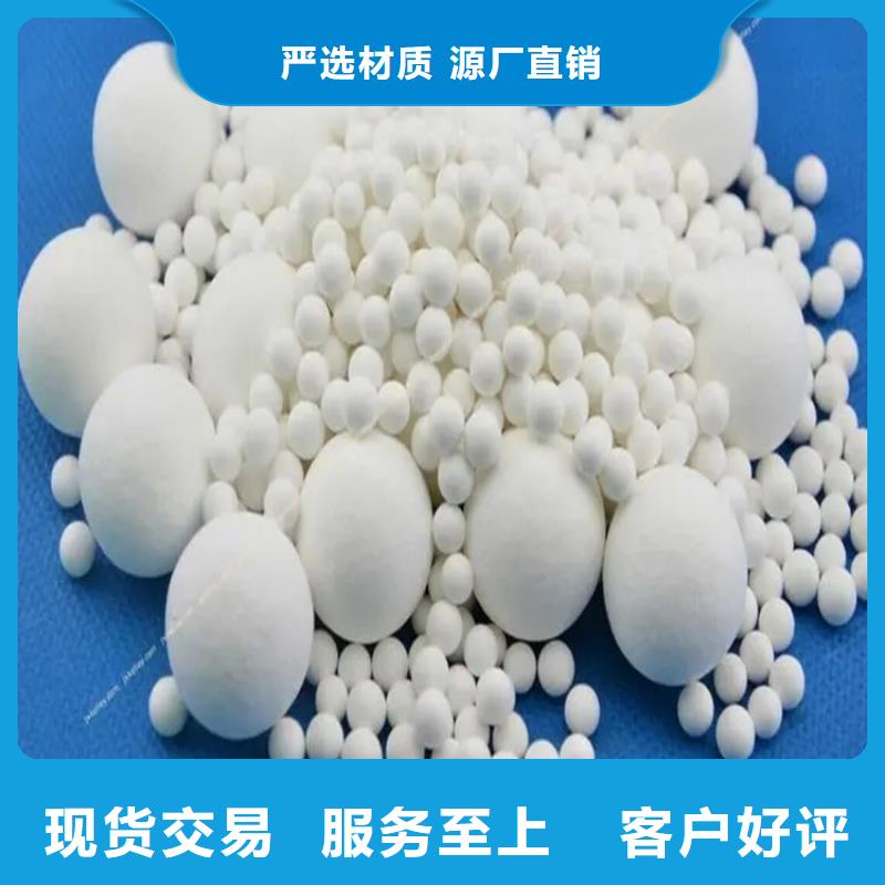 氧化-果壳活性炭品质之选