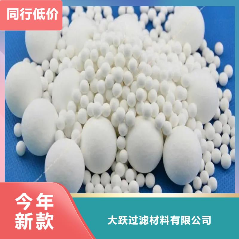 氧化-果壳活性炭品质之选