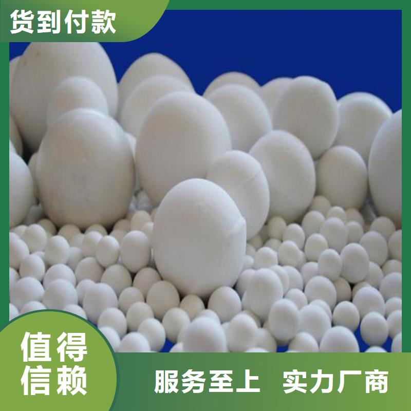 氧化-果壳活性炭品质之选