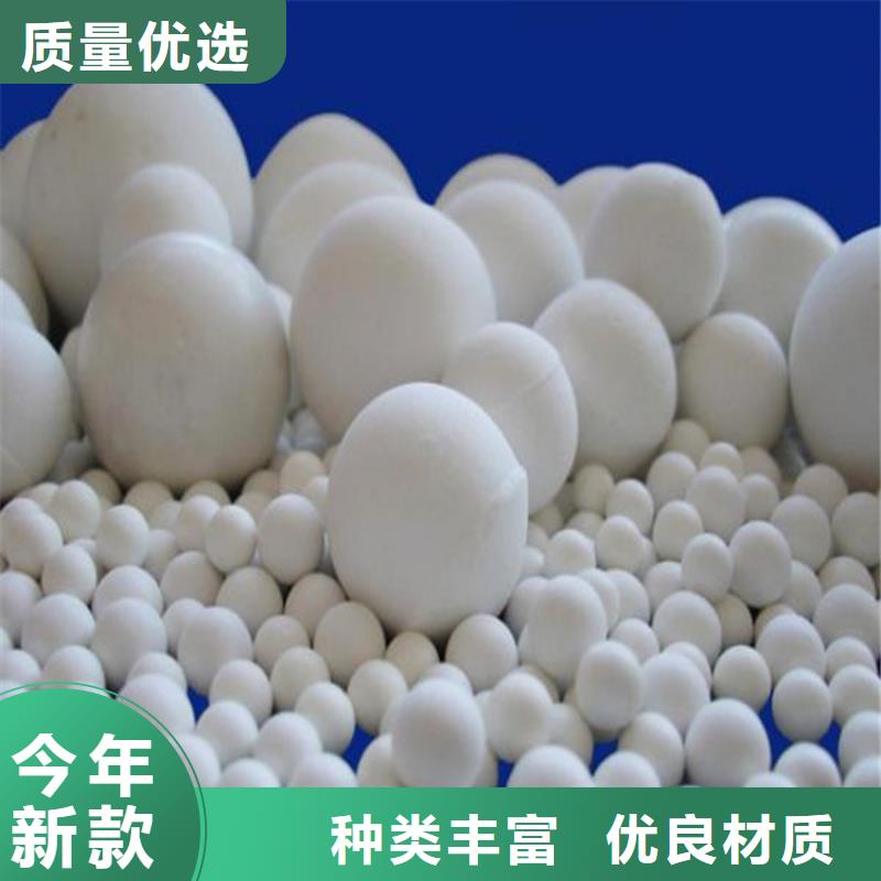 氧化-果壳活性炭品质之选