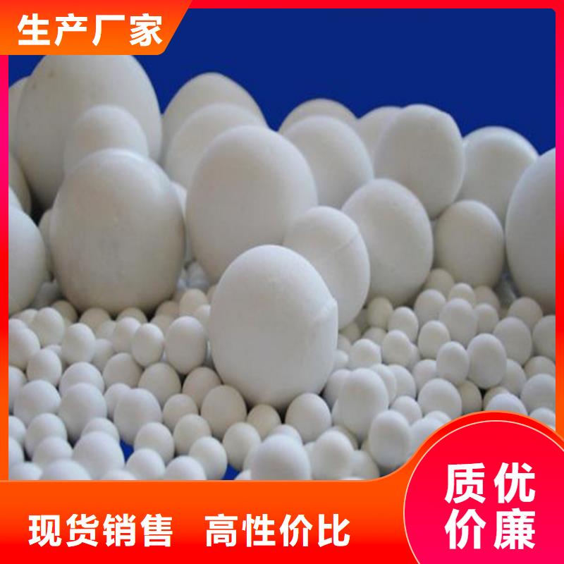 氧化-果壳活性炭品质之选