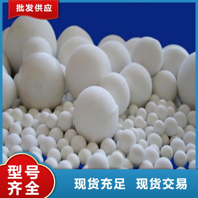 氧化-果壳活性炭品质之选