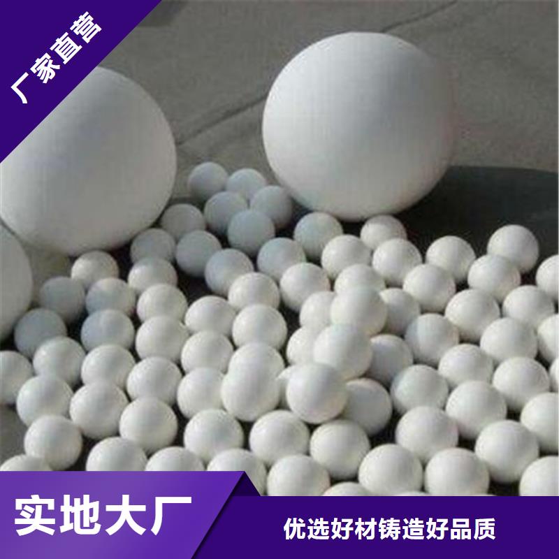 氧化-果壳活性炭品质之选