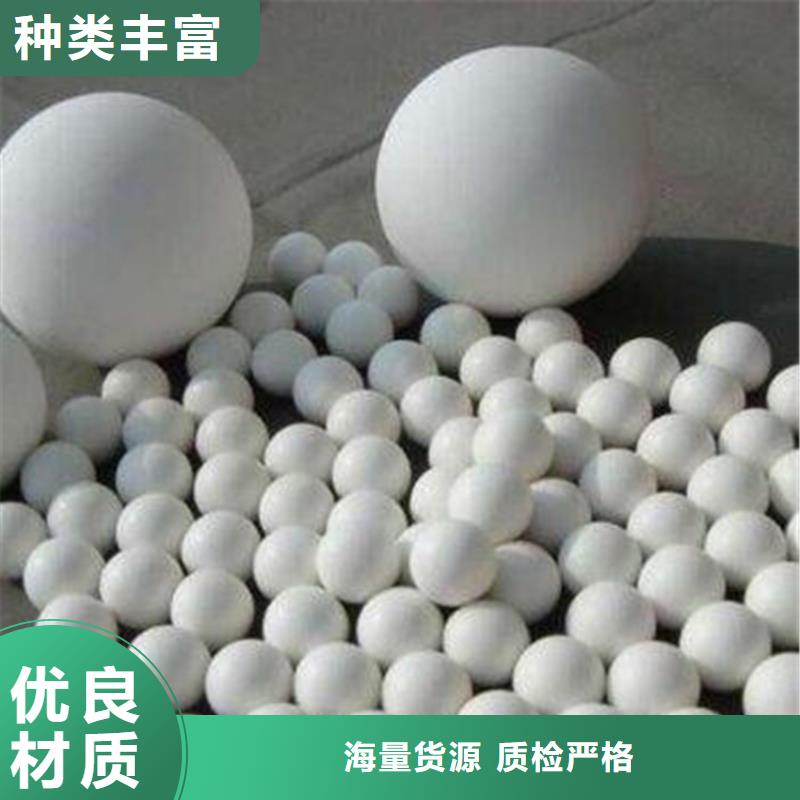 氧化-果壳活性炭品质之选