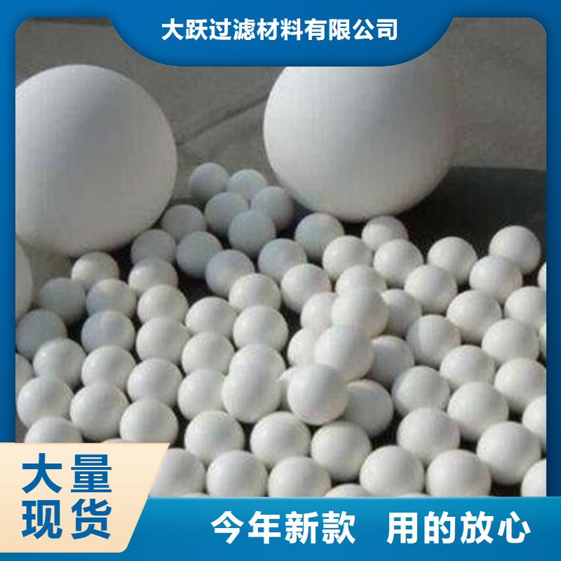 氧化,果壳活性炭敢与同行比服务