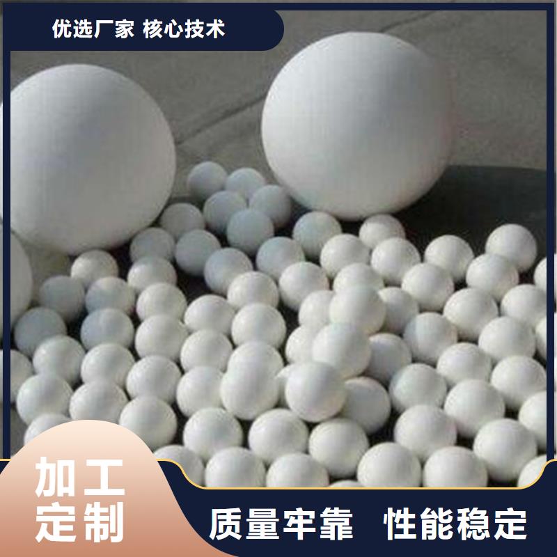 氧化-果壳活性炭品质之选