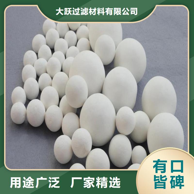 氧化-果壳活性炭品质之选