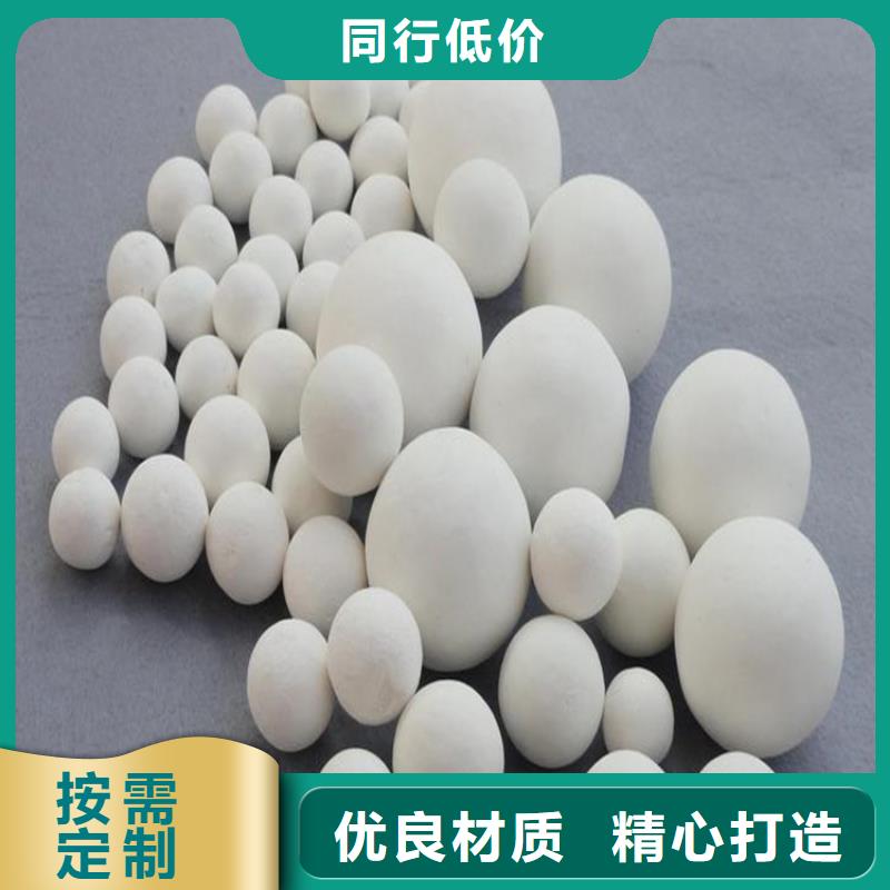 氧化-果壳活性炭品质之选