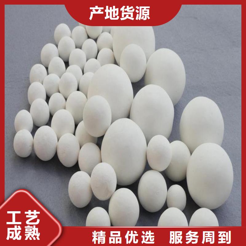 氧化果壳活性炭供应商