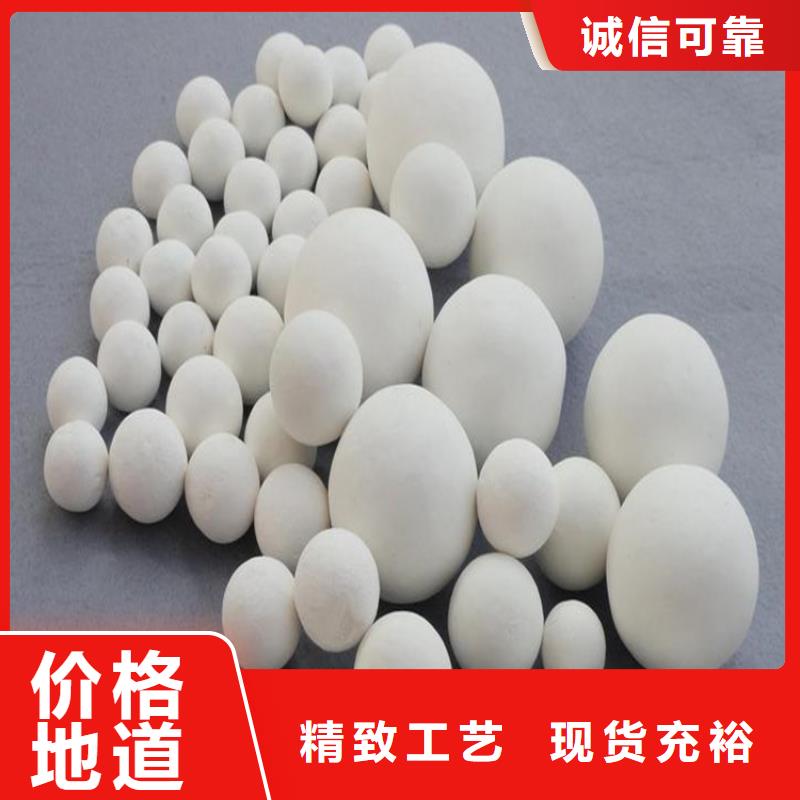 氧化-果壳活性炭品质之选