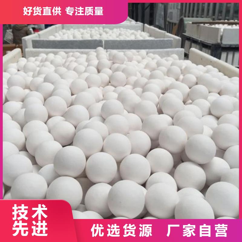 氧化-果壳活性炭品质之选