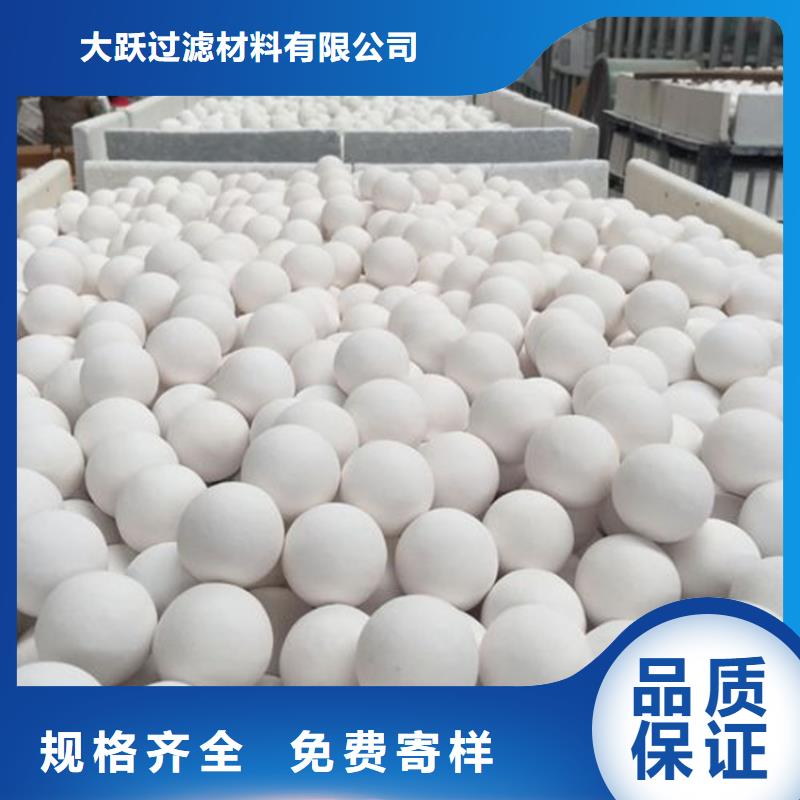 氧化-果壳活性炭品质之选