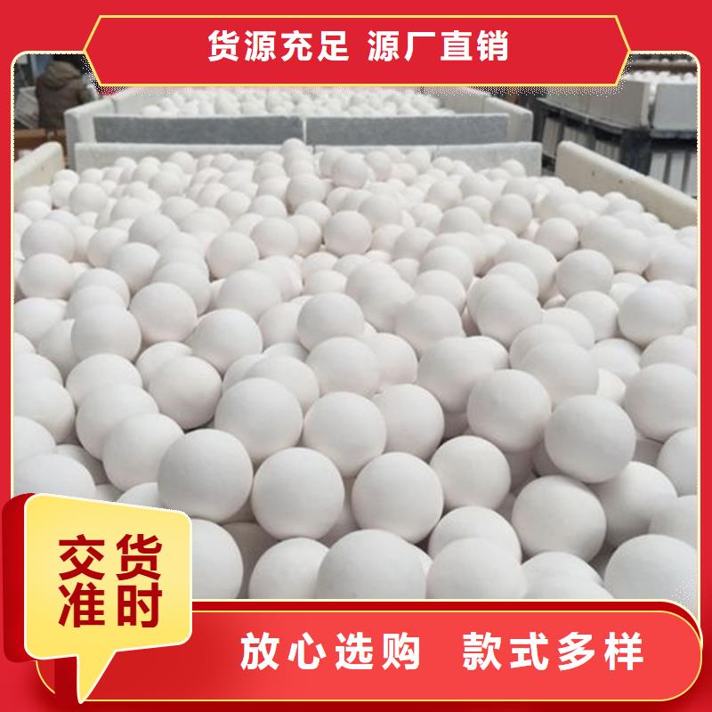 氧化-果壳活性炭品质之选