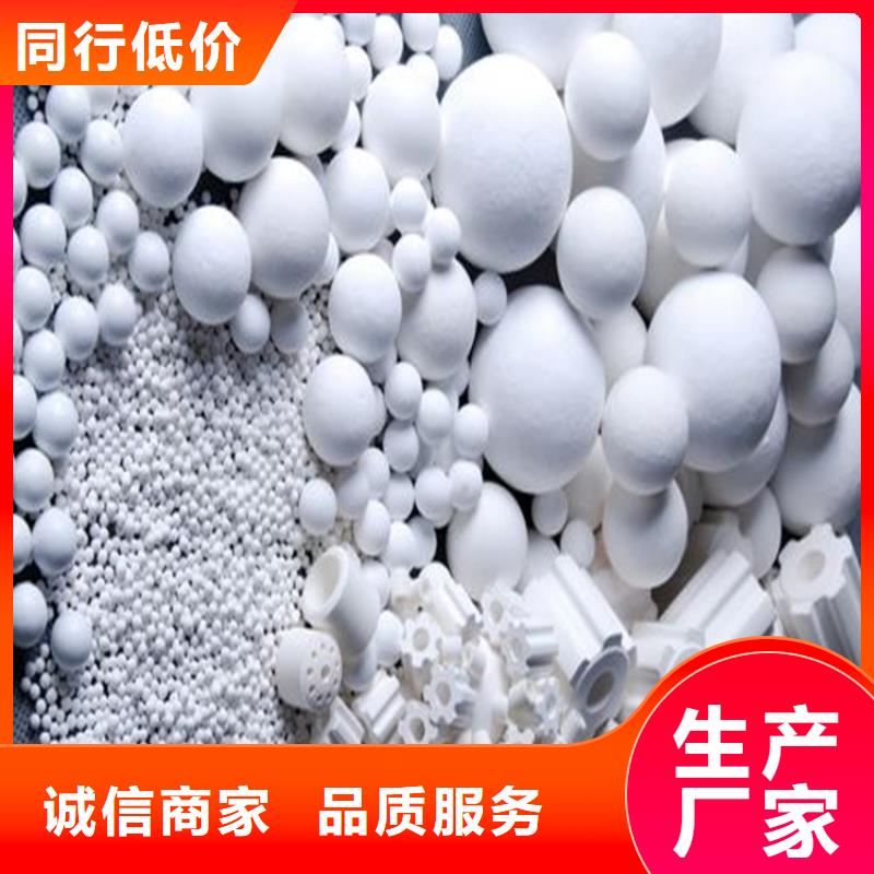 氧化-果壳活性炭品质之选