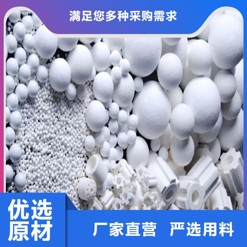 氧化-果壳活性炭品质之选