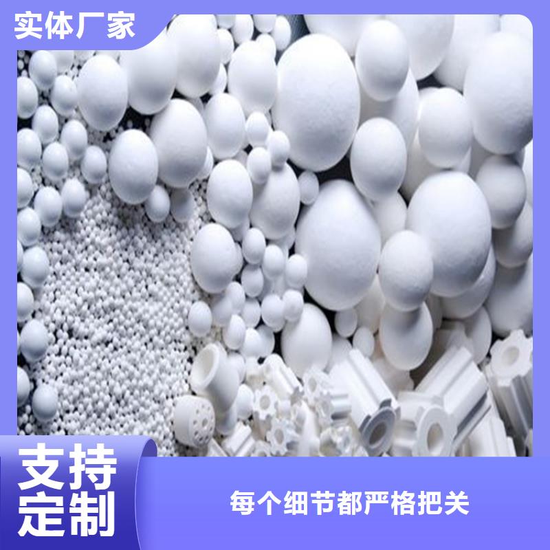 氧化,果壳活性炭敢与同行比服务