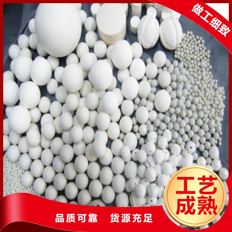 氧化,果壳活性炭敢与同行比服务