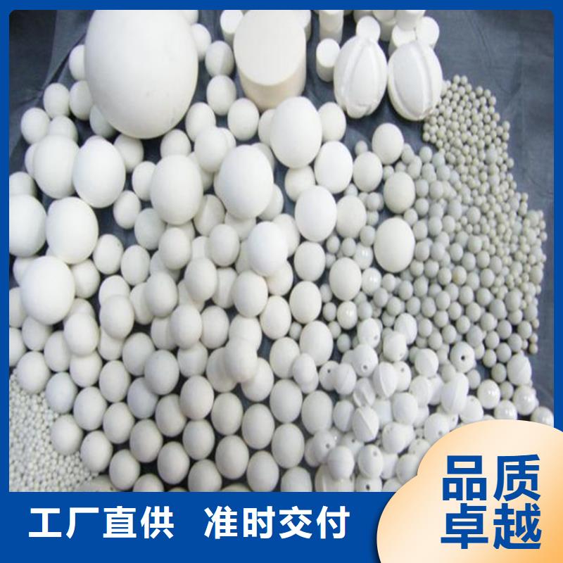 氧化-果壳活性炭品质之选