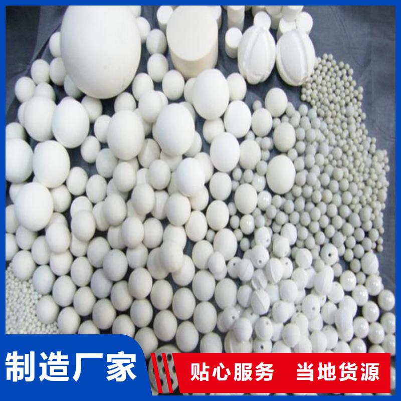 氧化-果壳活性炭品质之选