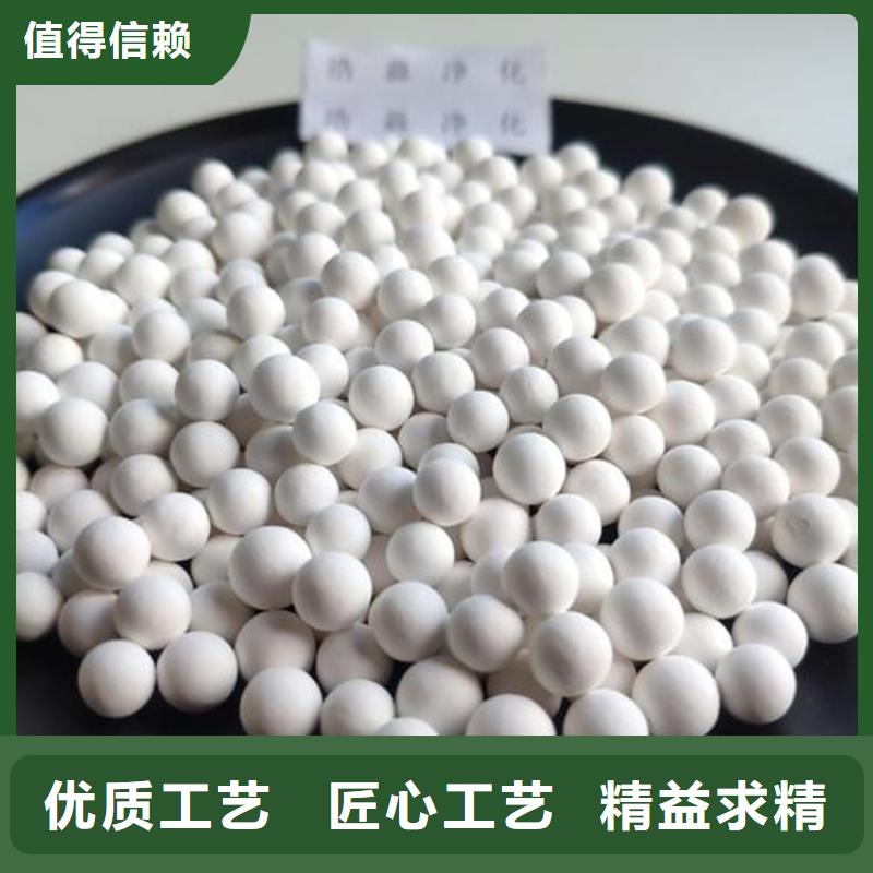 氧化-果壳活性炭品质之选