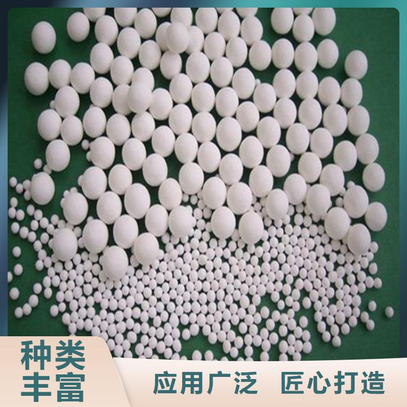 氧化-果壳活性炭品质之选