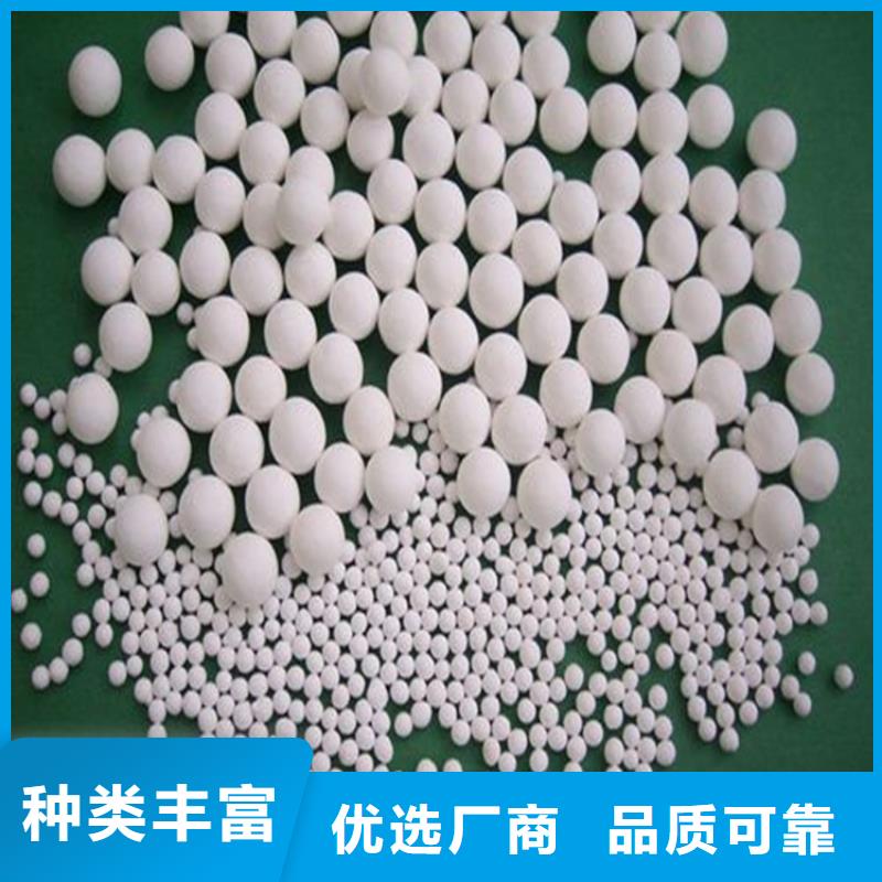 氧化-果壳活性炭品质之选