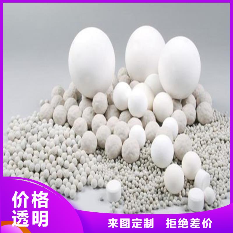 氧化-果壳活性炭品质之选