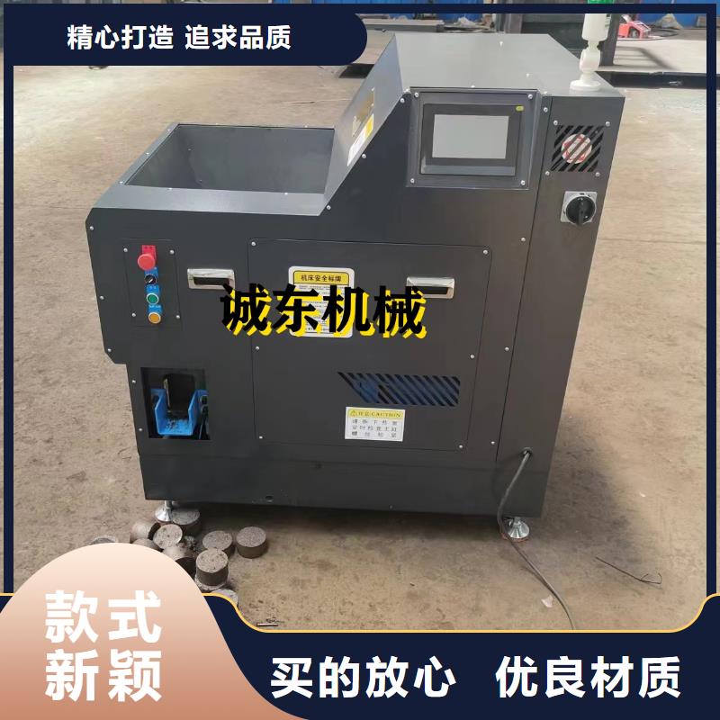 压饼机_煤灰压块机厂家货源稳定