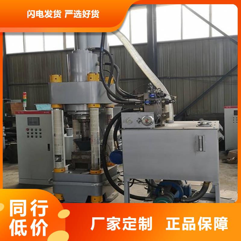 压饼机,铁屑脱油机多种优势放心选择