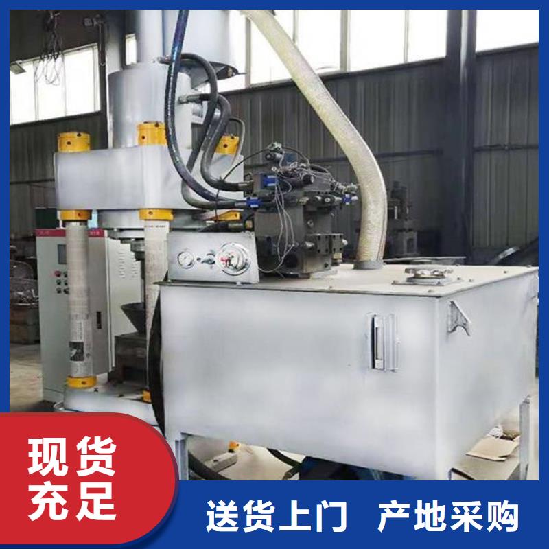 压饼机,铁屑脱油机多种优势放心选择