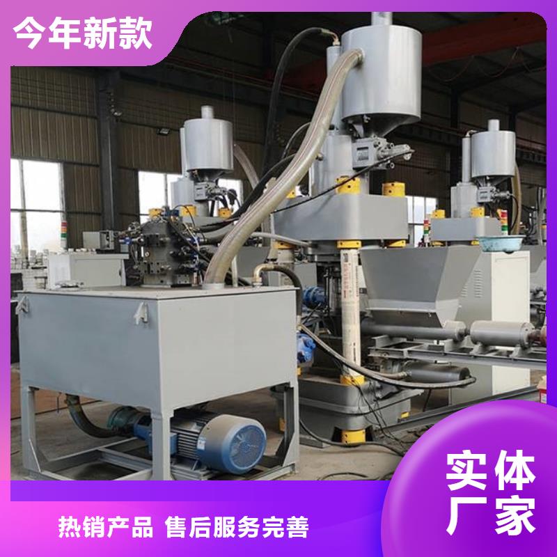 压饼机全自动金属压饼机匠心打造