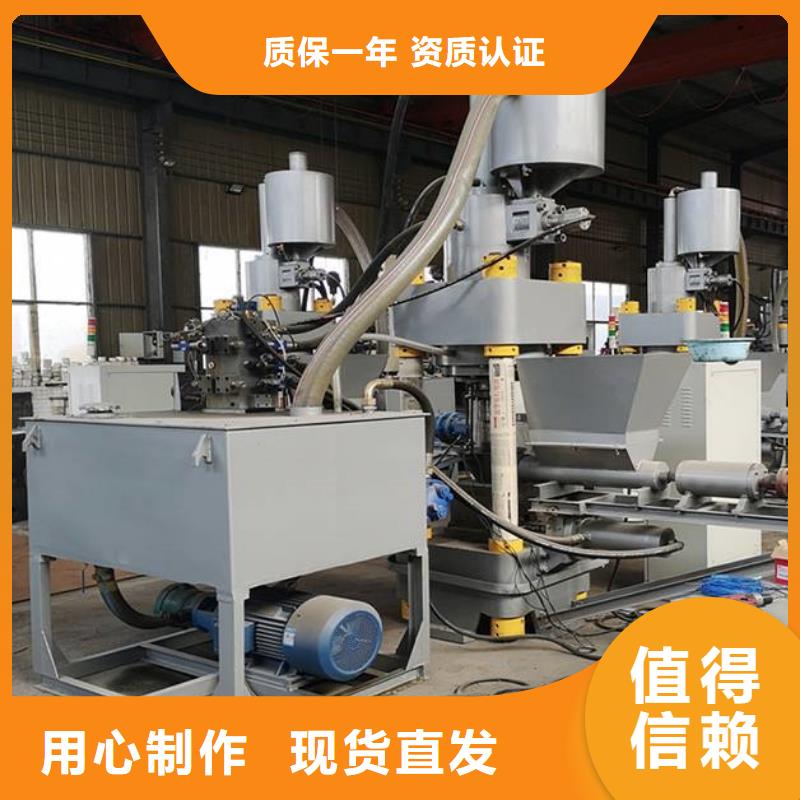 压饼机金属屑压饼机精品优选