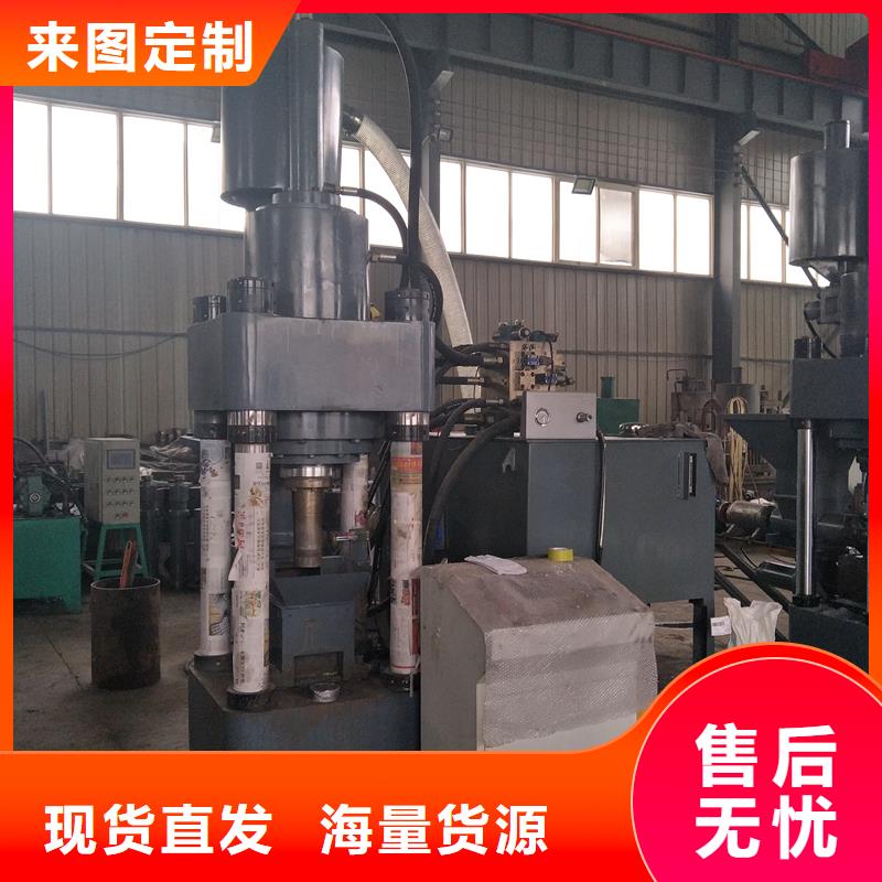 压饼机金属屑压饼机精品优选