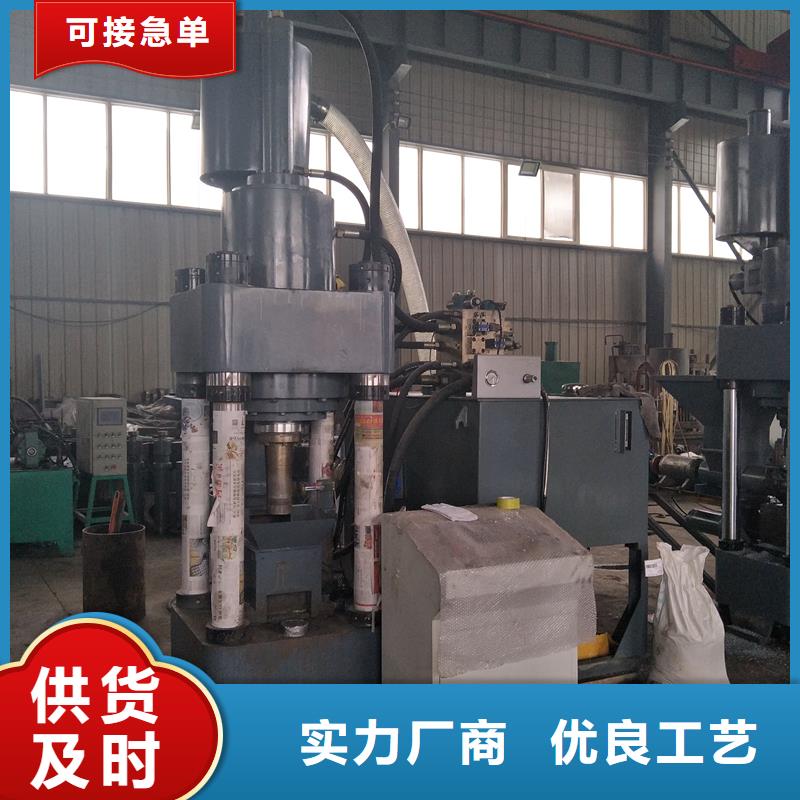 压饼机立式压饼机使用寿命长久