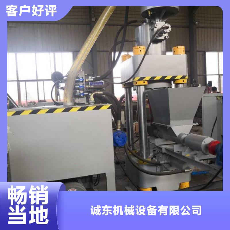 压饼机,铁屑脱油机多种优势放心选择