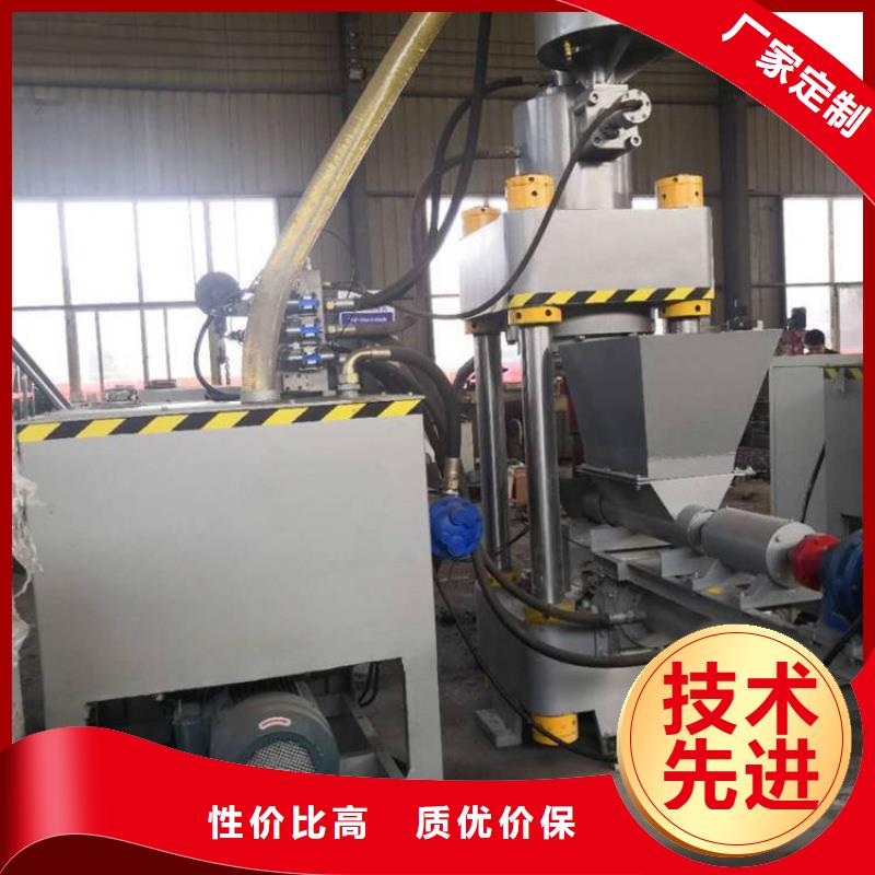 压饼机全自动金属压饼机匠心打造