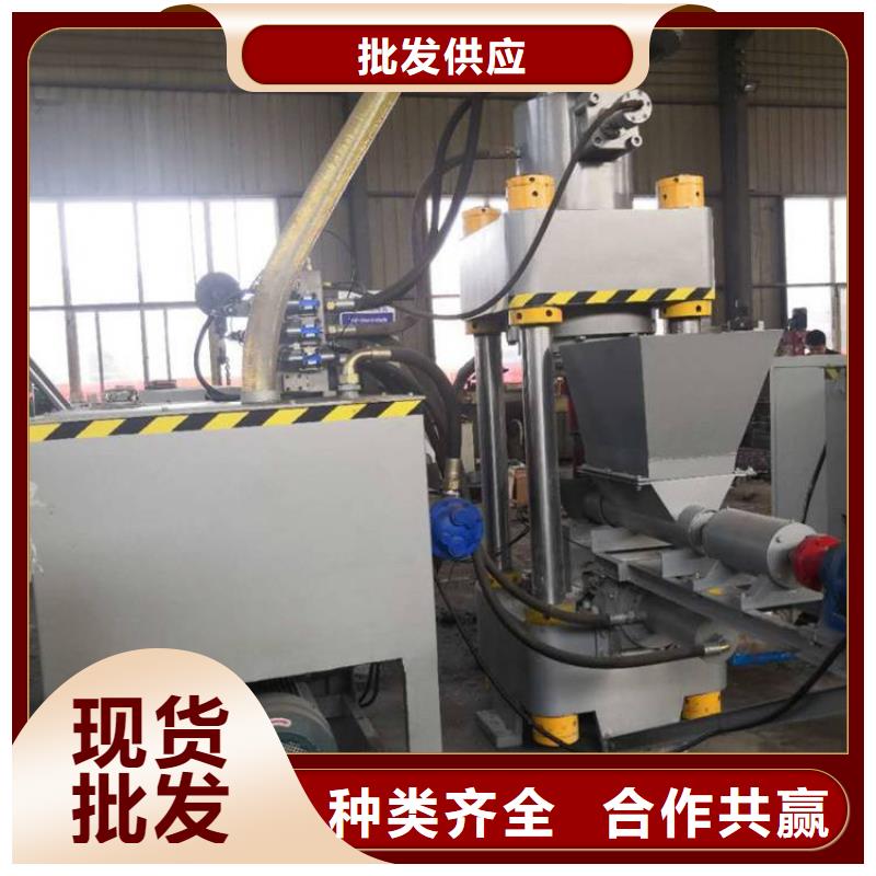 压饼机全自动金属压饼机匠心打造