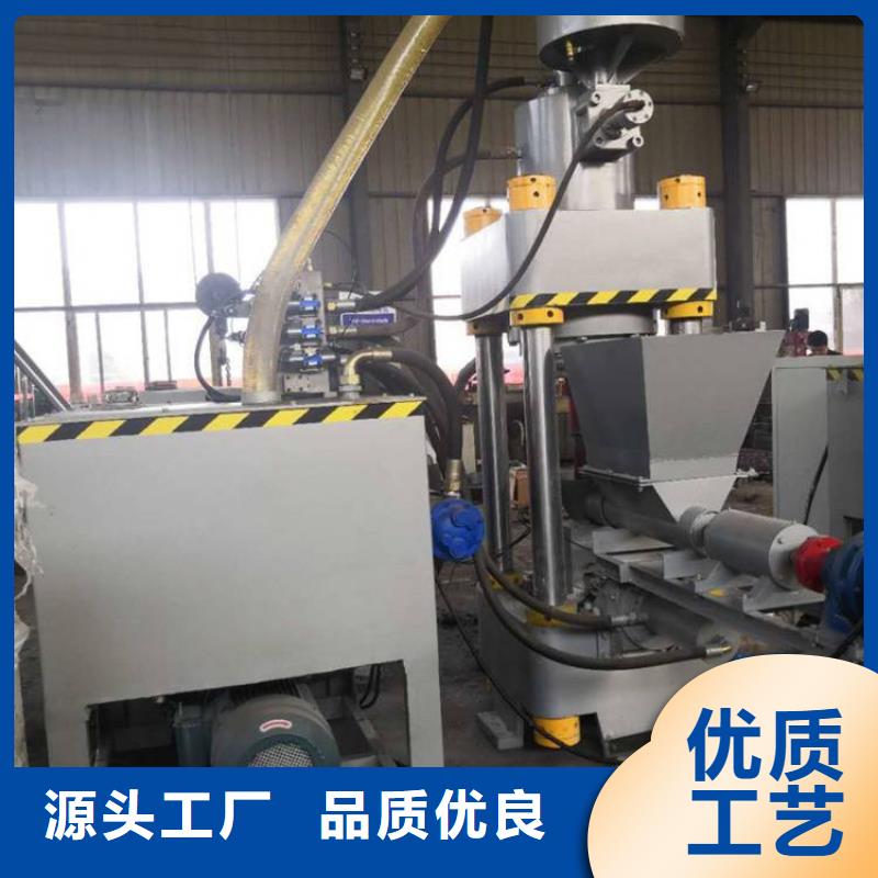 压饼机全自动金属压饼机匠心打造