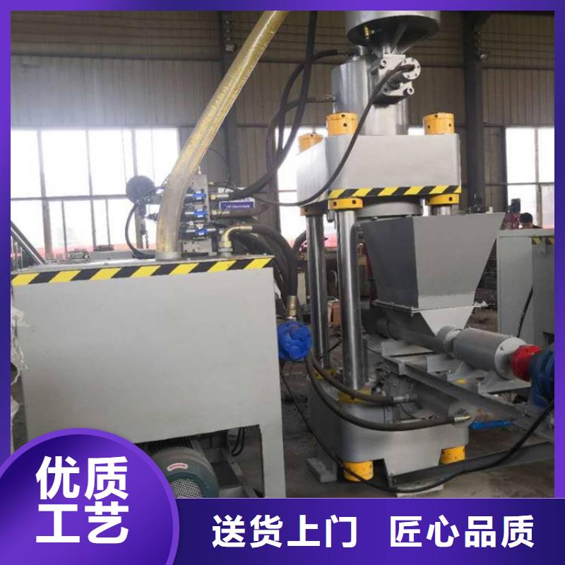 压饼机全自动金属压饼机匠心打造