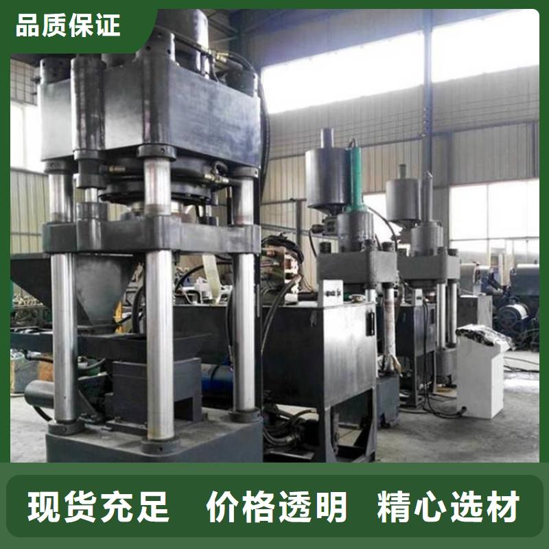 压饼机立式压饼机使用寿命长久